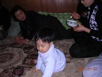 20040121_201512.jpg