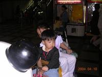 20040410_124222.jpg
